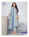 Chief Guest Vol 42 By Deeptex Cotton Printed Dress Material Exporters In India